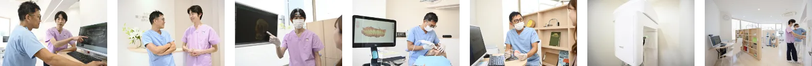 ひらつか矯正歯科